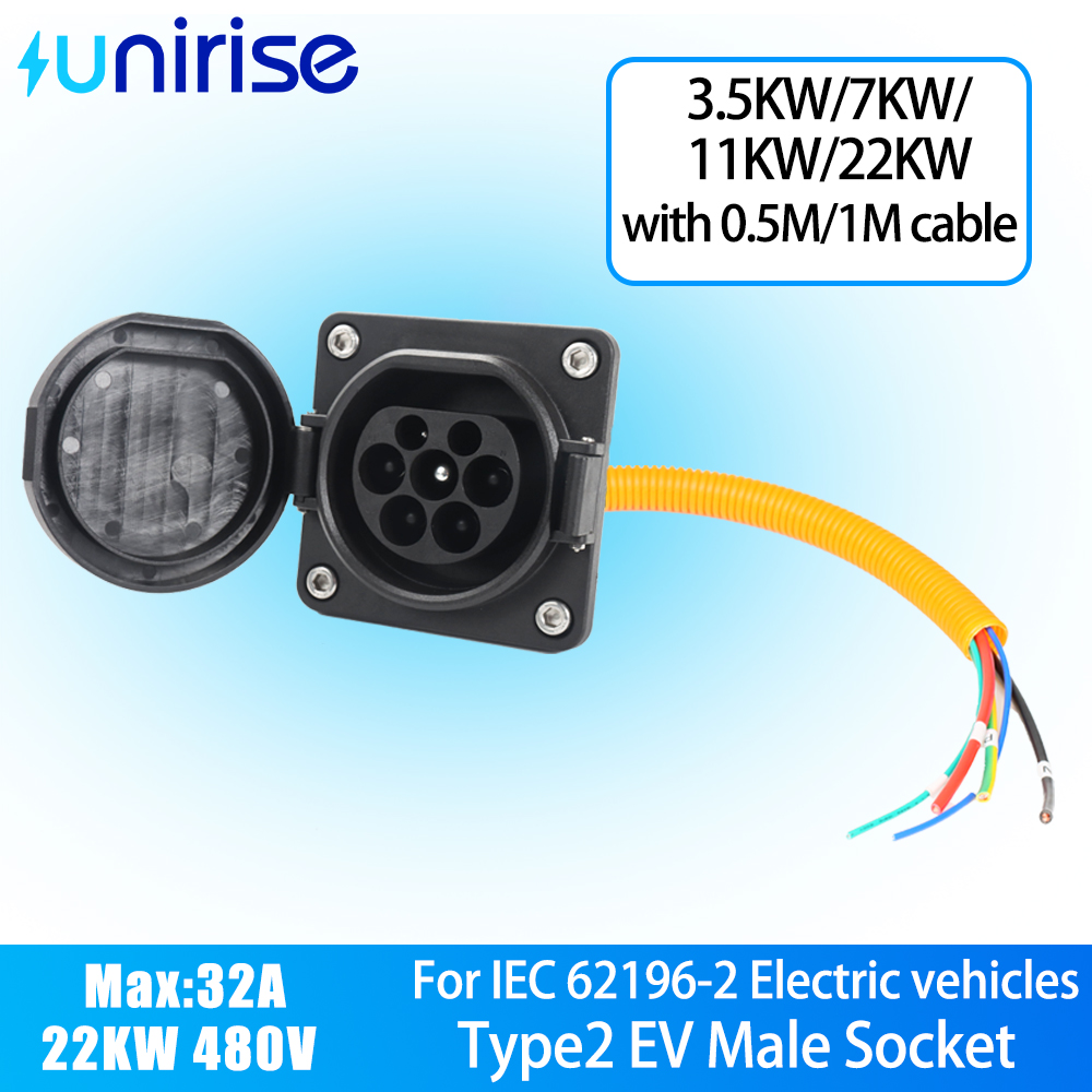 Ev Charging Cable - ปลั๊กชาร์จรถยนต์ไฟฟ้า Unirise Type2 พร้อมสายเคเบิล 0.5 เมตร/1