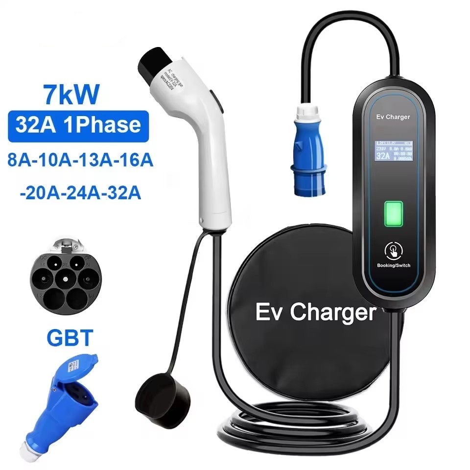 Portable Ev Charger 32A Type 2 Cee Plug - เครื่องชาร์จรถยนต์ไฟฟ้าแบบพกพา GBT ชนิด Wallbox พร้อมสาย Type2