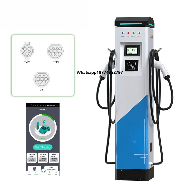 Fast Ev Charger - BLUESKY สถานีชาร์จรถยนต์ไฟฟ้า EV พร้อมระบบชาร์จเร็วและอินเทอร์เฟซแบตเตอรี่ รองรับ POS