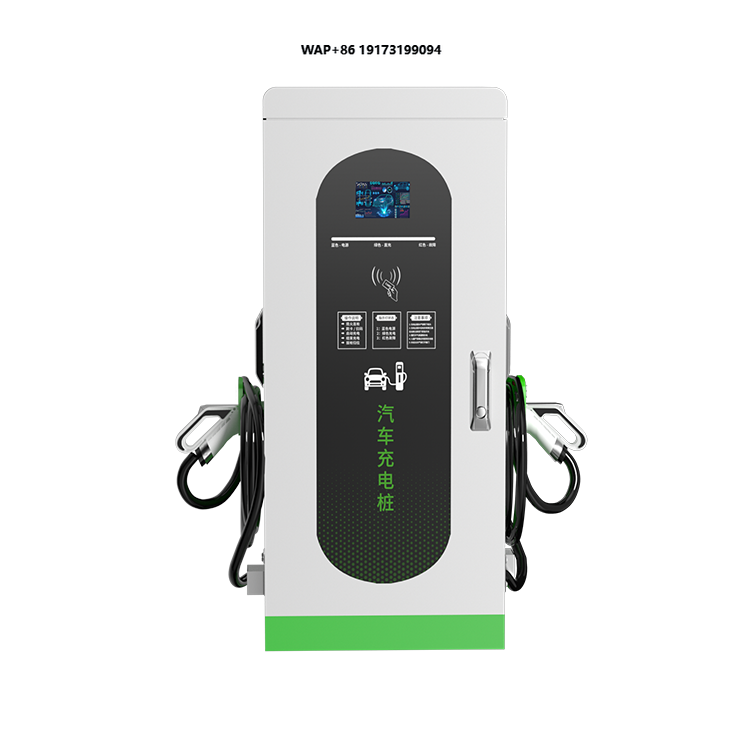 Fast Ev Charger - สถานีชาร์จเร็ว DC สำหรับรถยนต์ไฟฟ้า 60kW 30kW 80kW