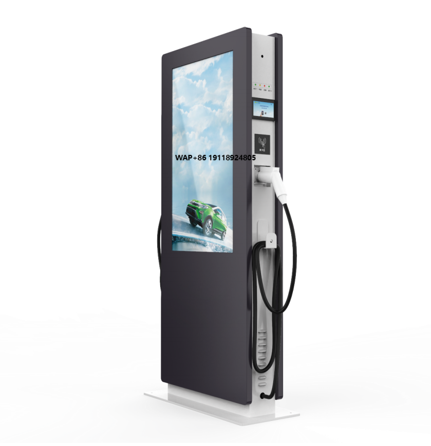 Fast Ev Charger - สถานีชาร์จรถยนต์ไฟฟ้าแบบติดตั้งบนพื้น คุณภาพสูง กำลังไฟ 240 กิโลวัตต์ สำหรับใช้งานเชิงพาณิชย์