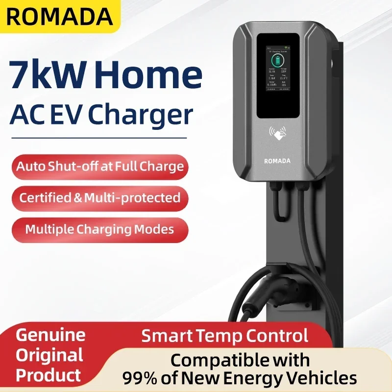 Wallbox Ev - สถานีชาร์จรถยนต์ไฟฟ้า ROMADA AC 7KW 32A Type2/GBT