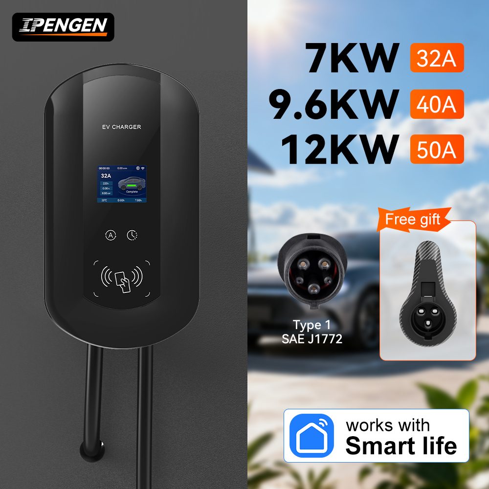 Ev Charging Cable - IPENGEN 32A/40A/50A EV สถานีชาร์จ 7/9.6/11KW เครื่องชาร์จรถยนต์ไฟฟ้าประเภท