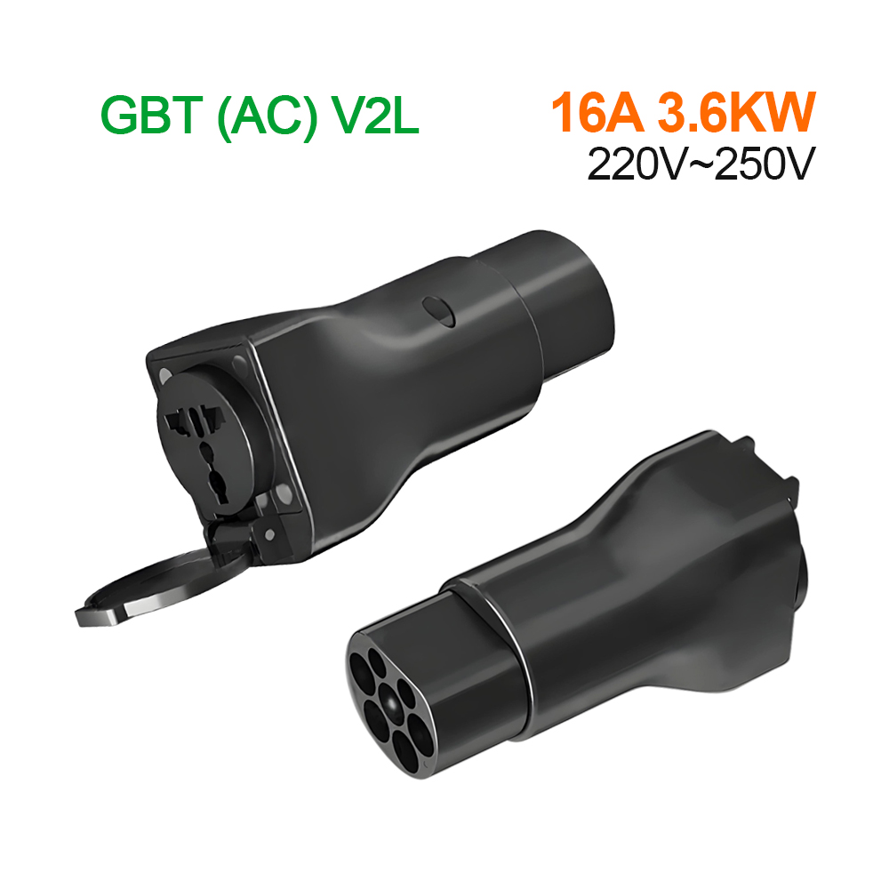 อะแดปเตอร์ชาร์จ EV แบบปลั๊ก Ty - Ev Charger Adapter บทวิจารณ์และราคา