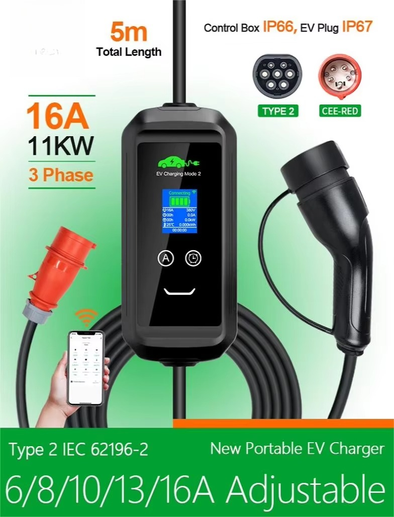 เครื่องชาร์จรถยนต์ไฟฟ้าแบบพกพา - Portable Ev Charger บทวิจารณ์และราคา