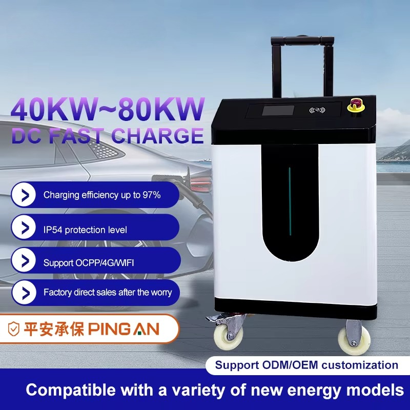สถานีชาร์จรถยนต์ไฟฟ้าแบบพกพา 3 - Ev Charging Pile บทวิจารณ์และราคา
