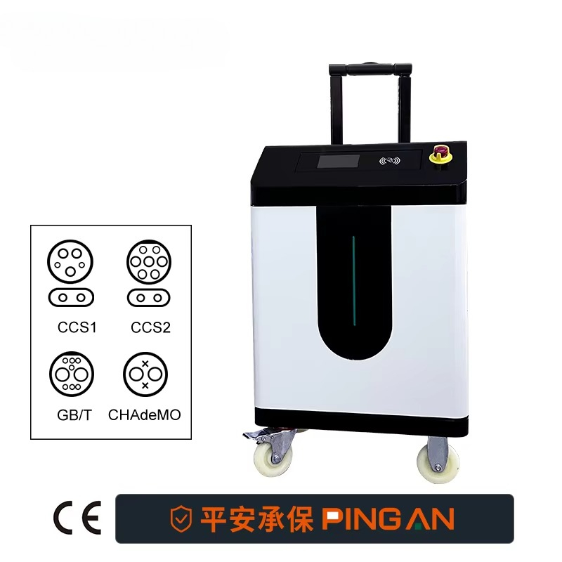 สถานีชาร์จรถยนต์ไฟฟ้าแบบพกพา 3 - Ev Charging Pile บทวิจารณ์และราคา