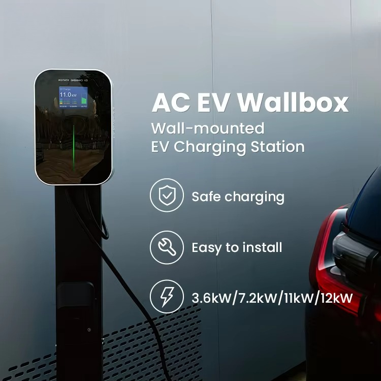 สถานีชาร์จไฟฟ้าแบบติดผนัง OEM  - Wallbox Ev บทวิจารณ์และราคา