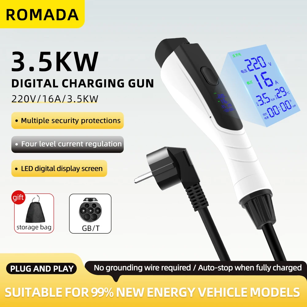 ใหม่! เครื่องชาร์จ EV แบบพกพา  - Ev Charger Adapter บทวิจารณ์และราคา