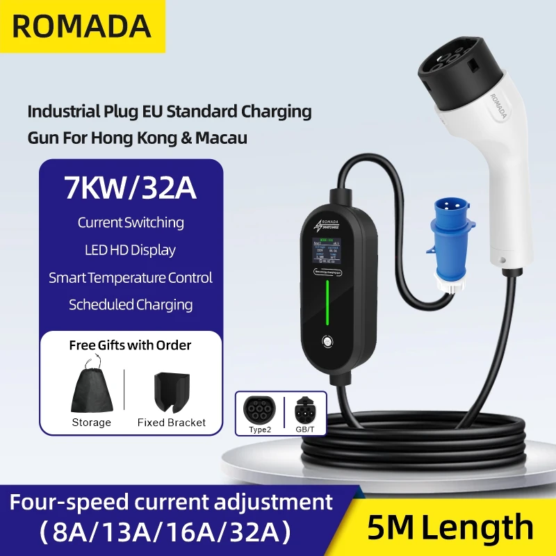 Romada 3M ชาร์จแบบพกพา32A 7KW, - Ev Charger Adapter บทวิจารณ์และราคา