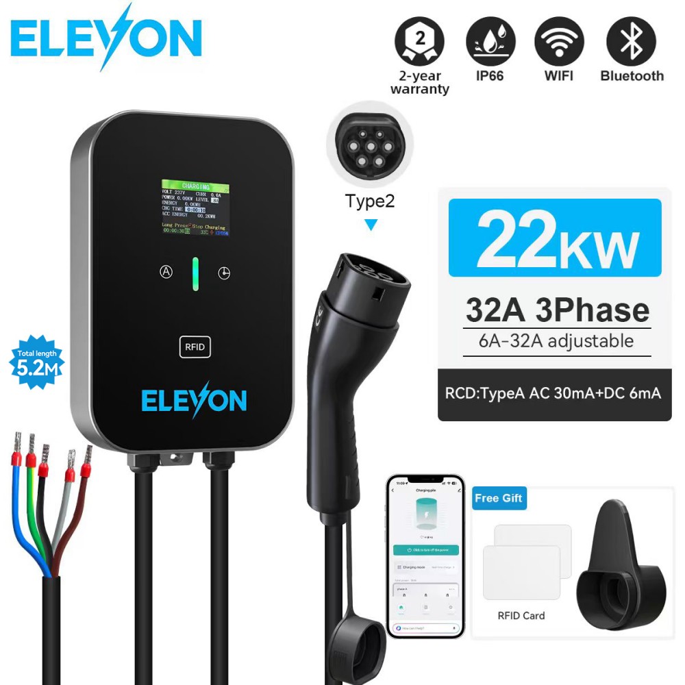 สถานีชาร์จรถยนต์ไฟฟ้า ELEVON E - Wallbox Ev บทวิจารณ์และราคา