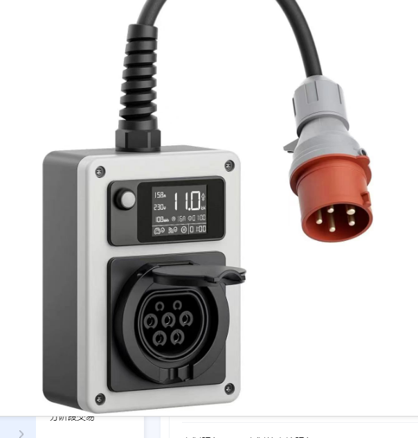 เครื่องชาร์จรถยนต์ไฟฟ้าแบบติดผ - Portable Ev Charger 32A Type 2 Cee Plug บทวิจารณ์และราคา