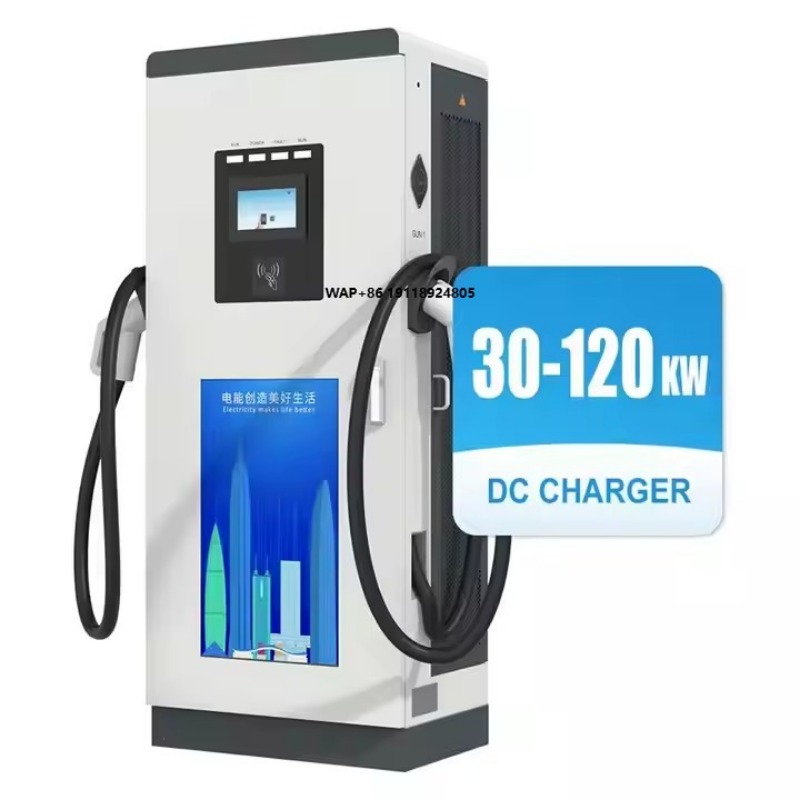 สถานีชาร์จรถยนต์ไฟฟ้าระดับ 3 ข - Fast Ev Charger บทวิจารณ์และราคา